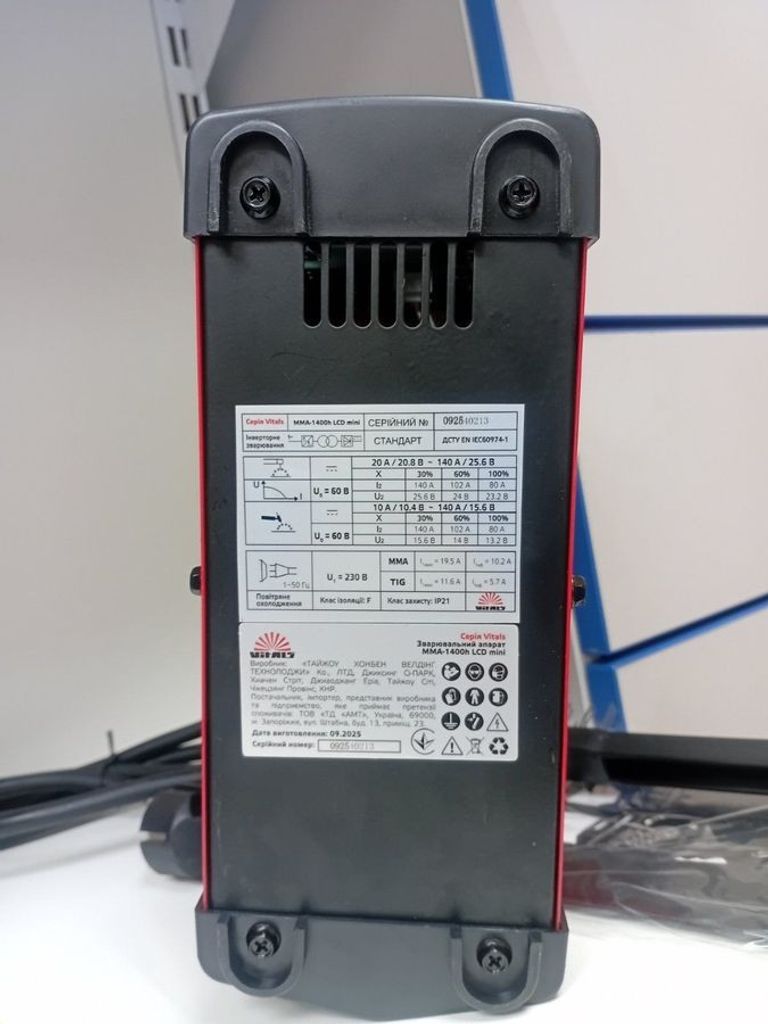 Vitals MMA-1400h LCD mini (237594) Код:16-000275932. Зображення 5