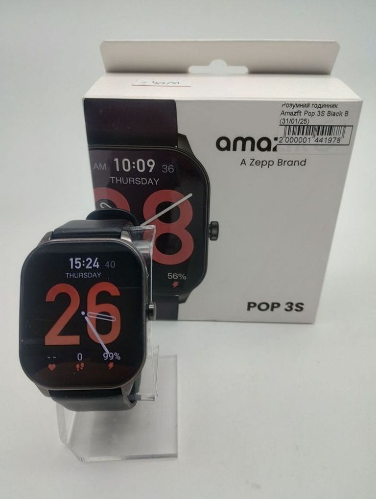 Купити Amazfit pop 3s Б/У