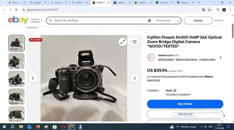 Fujifilm finepix s4300 Код:01-200902637. Зображення 12