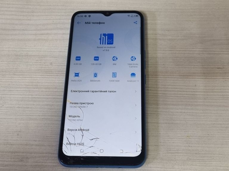 Tecno spark 7 kf6n 4/128gb Код:01-200906776. Зображення 5