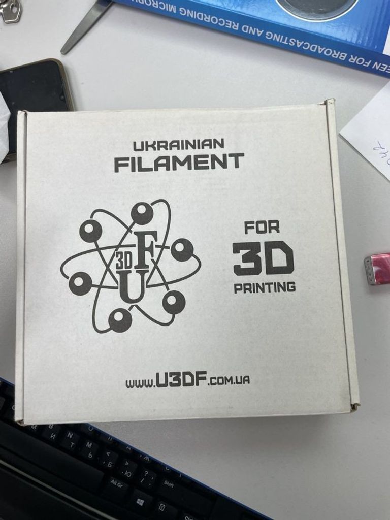 Купити 3D Б/У