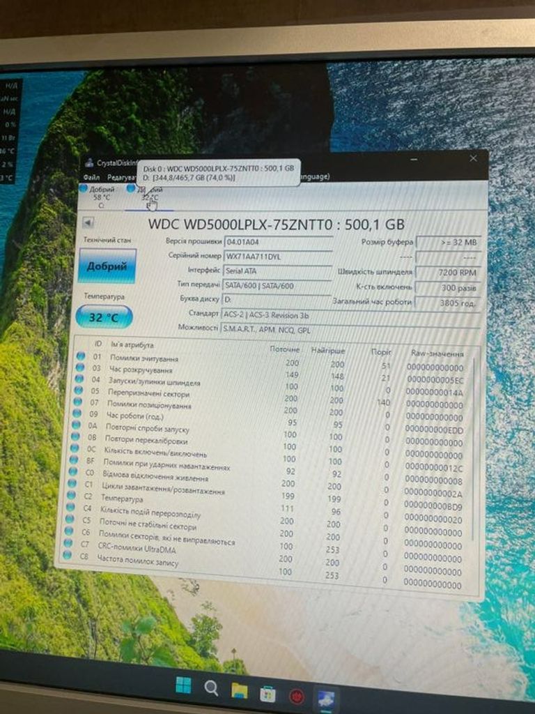 DARK FLASH DK352 Plus Black  Код:null. Зображення 13