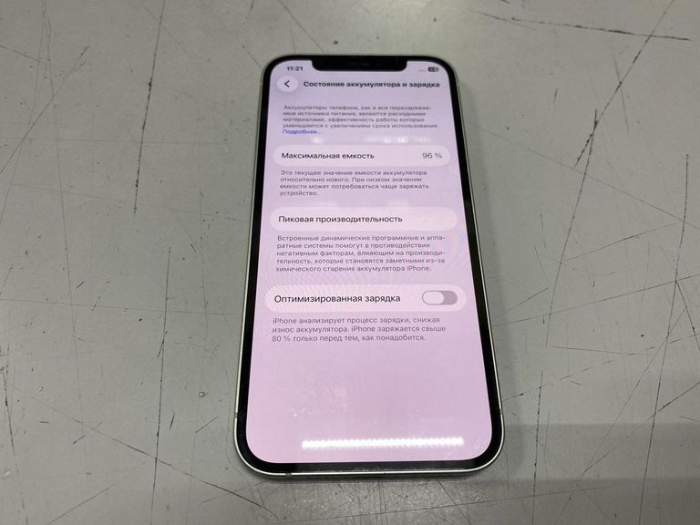 Объявление Apple iPhone 12 128GB (PRODUCT)RED Б/У