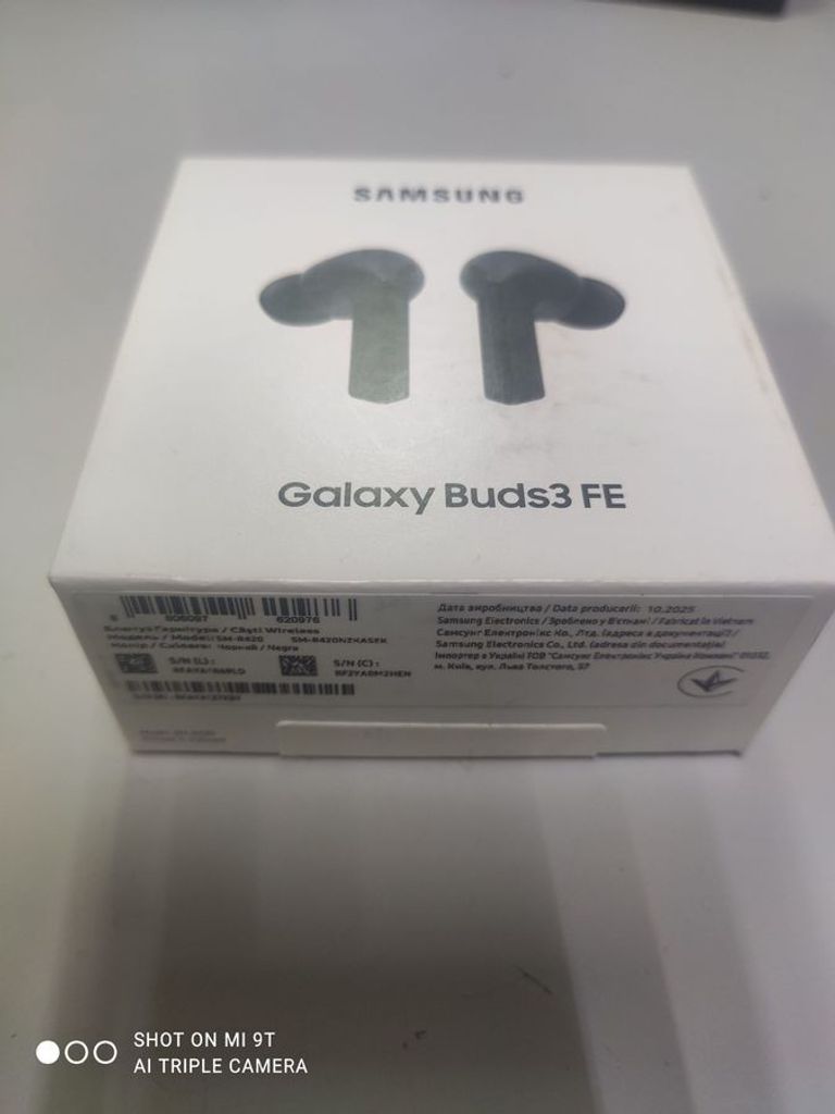 Samsung galaxy buds 3 fe Код:01-200907650. Зображення 5