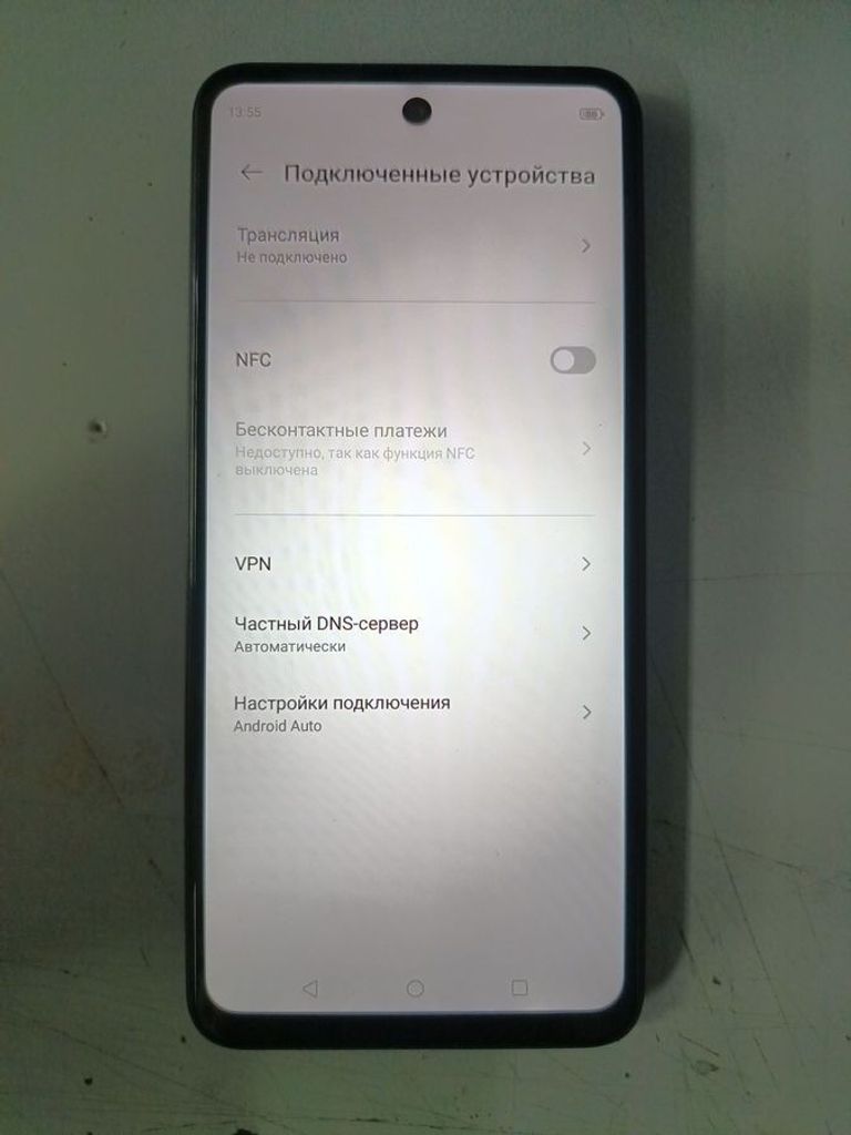 Дешиво Zte Blade A75 4/128GB Black с ломбарда