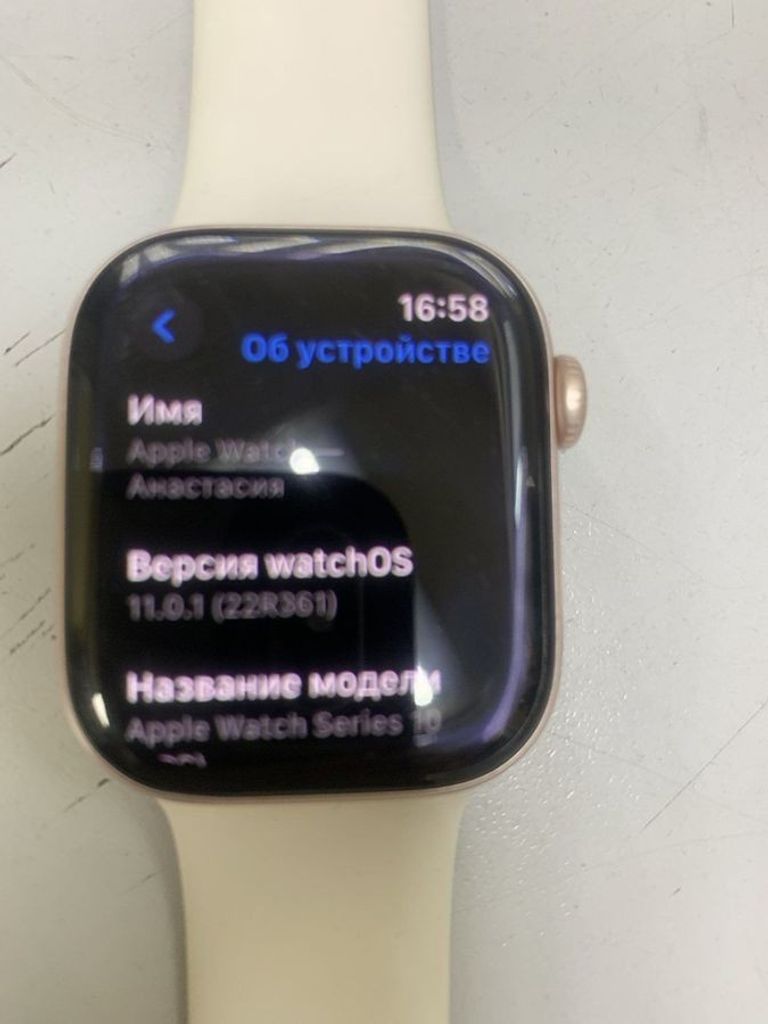 Дешиво Apple watch series 10 gps 42mm alu. case с ломбарда