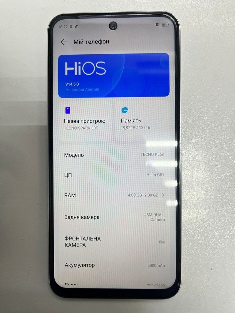 Купити Tecno spark 30c kl5n 4/128gb Б/У