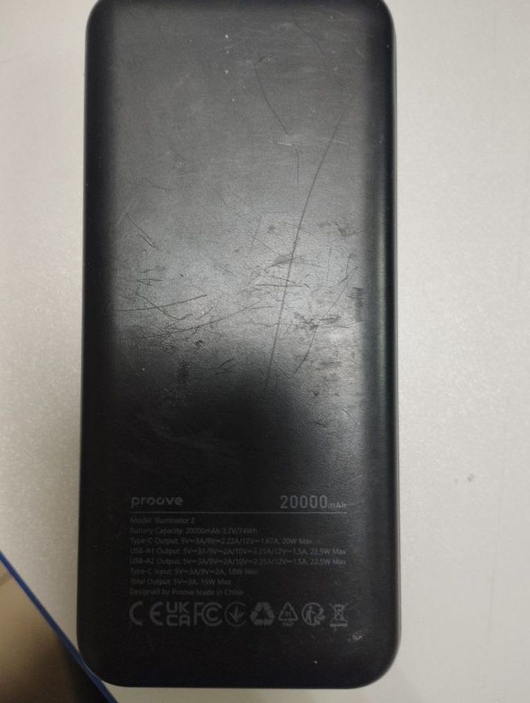 Оголошення Proove Illuminator 20000mAh Black Б/У