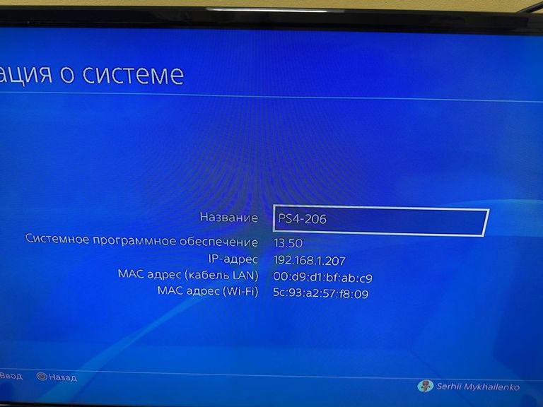Sony playstation 4 500gb Код:01-200909977. Зображення 5