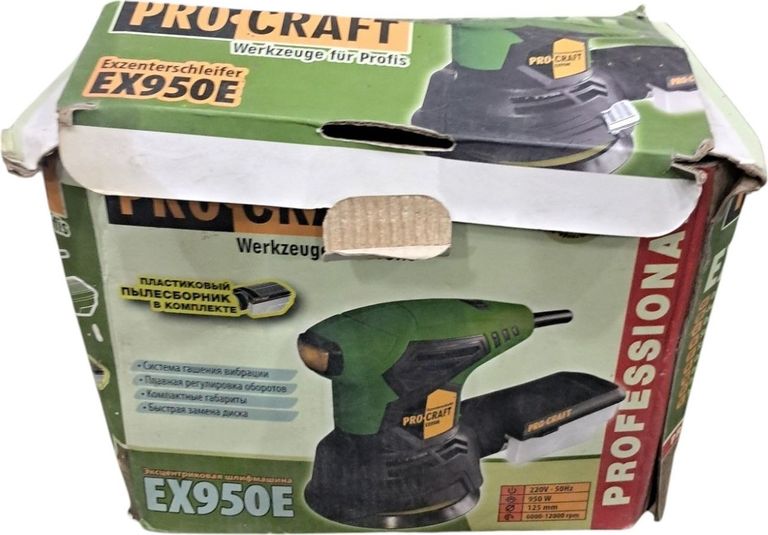 Купить Procraft EX-950 E Б/У