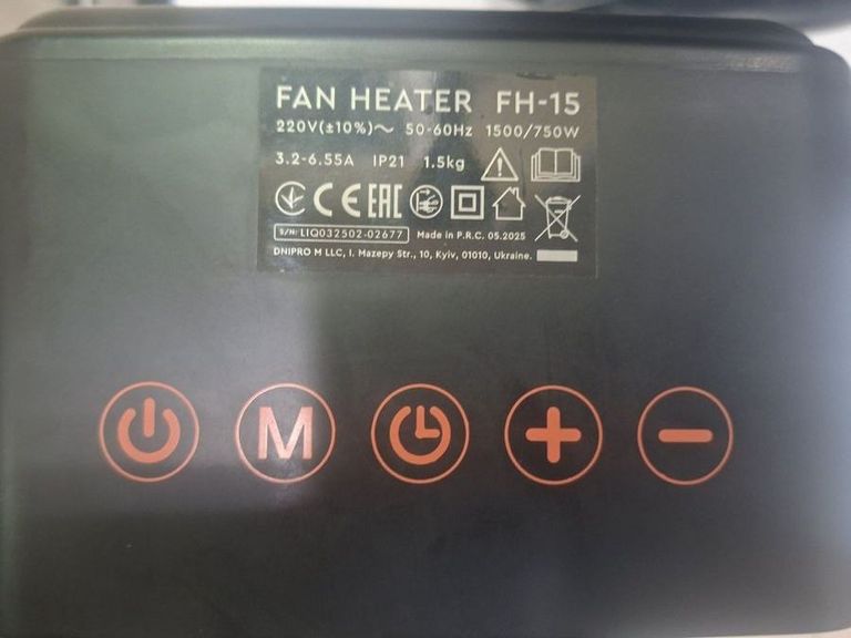 Объявление Dnipro-M fh-15 Б/У