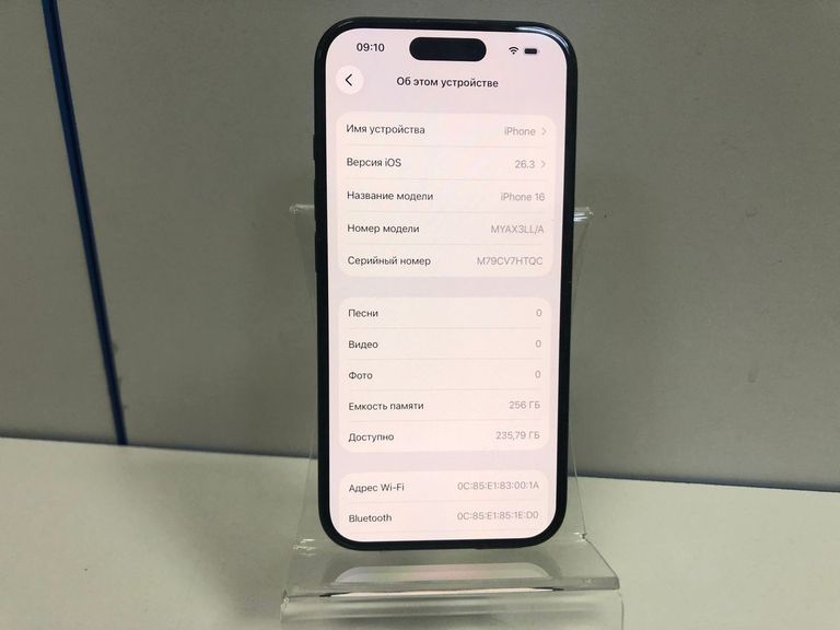 Оголошення Apple iPhone 16 256GB eSIM Black (MYAX3) Б/У