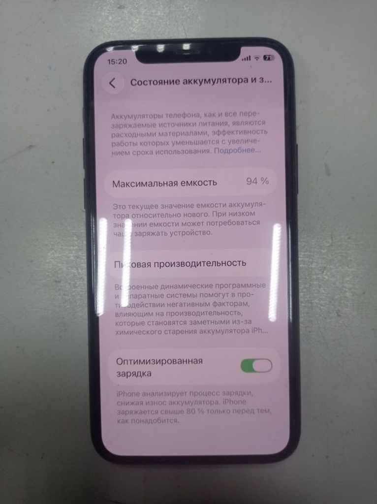 Розпродаж Apple iphone 11 pro 64gb, продавець Техноскарб
