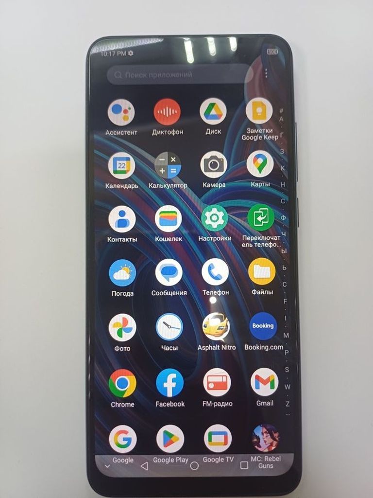 Оголошення Zte blade a52 4/64gb Б/У