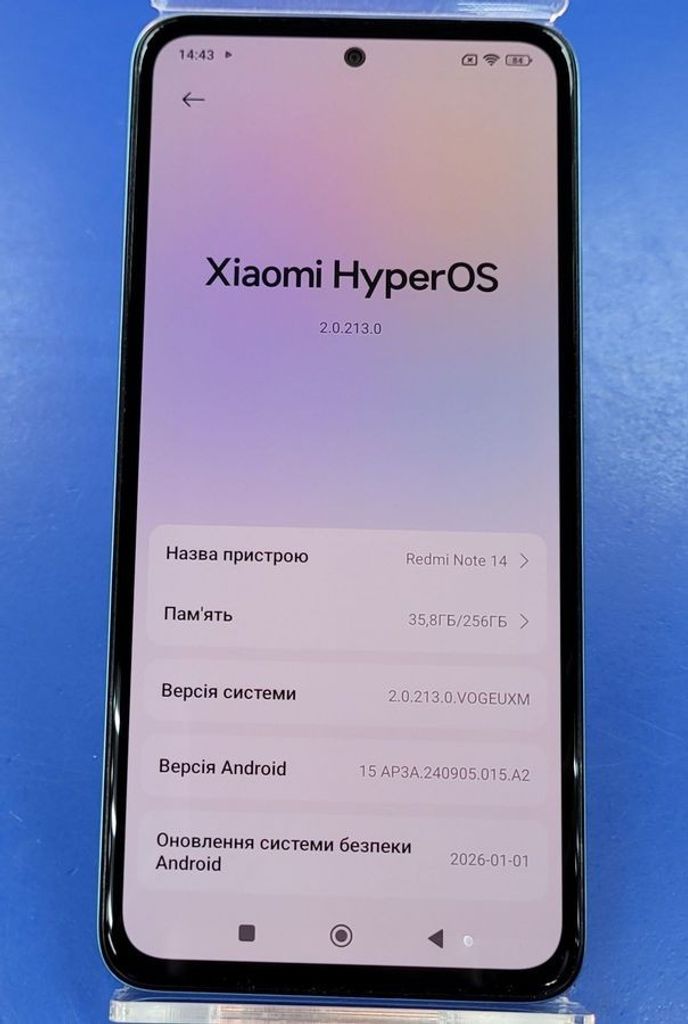 Дешево Xiaomi redmi note 14 8/256gb з ломбарду