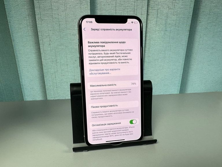 Apple iphone x 256gb Код:01-200915666. Зображення 12