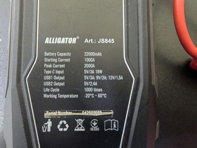 Дешиво Alligator JS845 с ломбарда