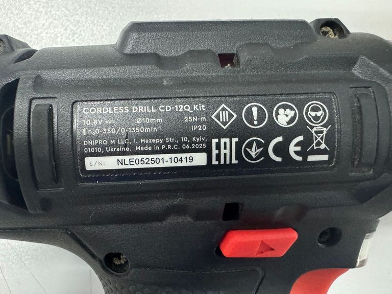 Купити Dnipro-M cd-12q kit Б/У