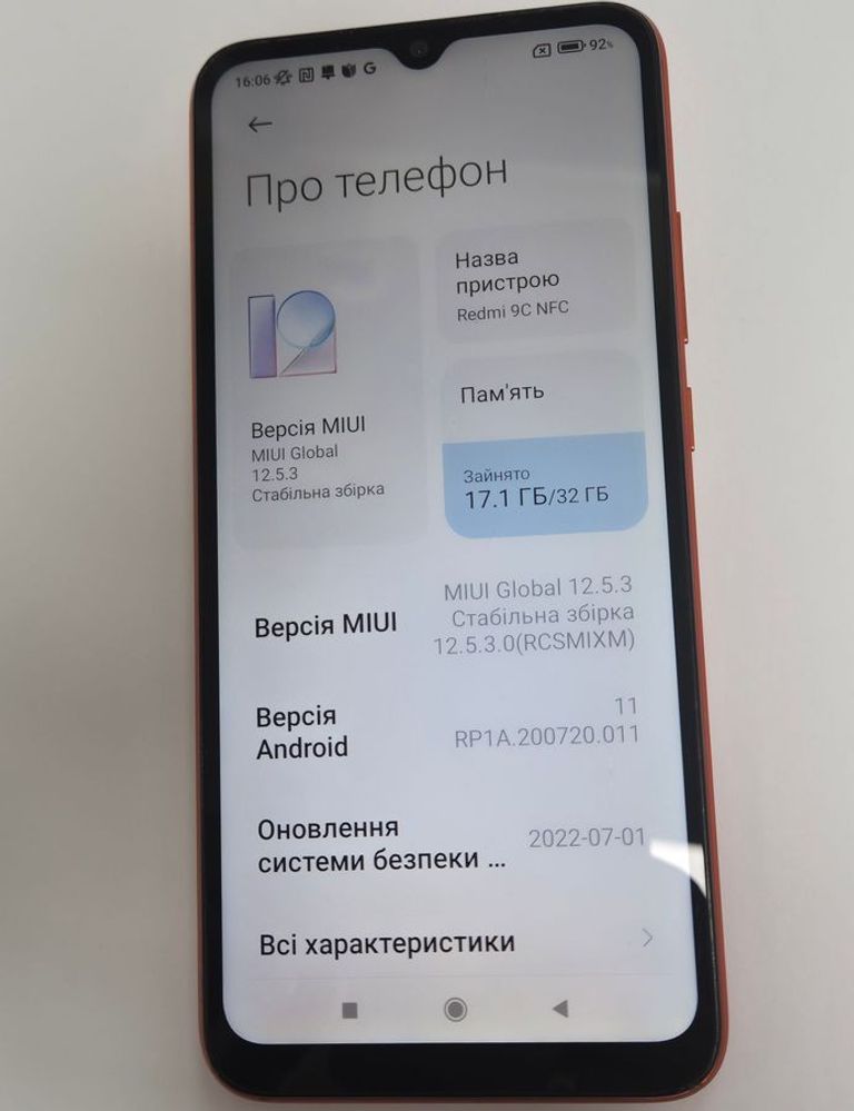 Дешиво Xiaomi redmi 9c nfc 2/32gb с ломбарда