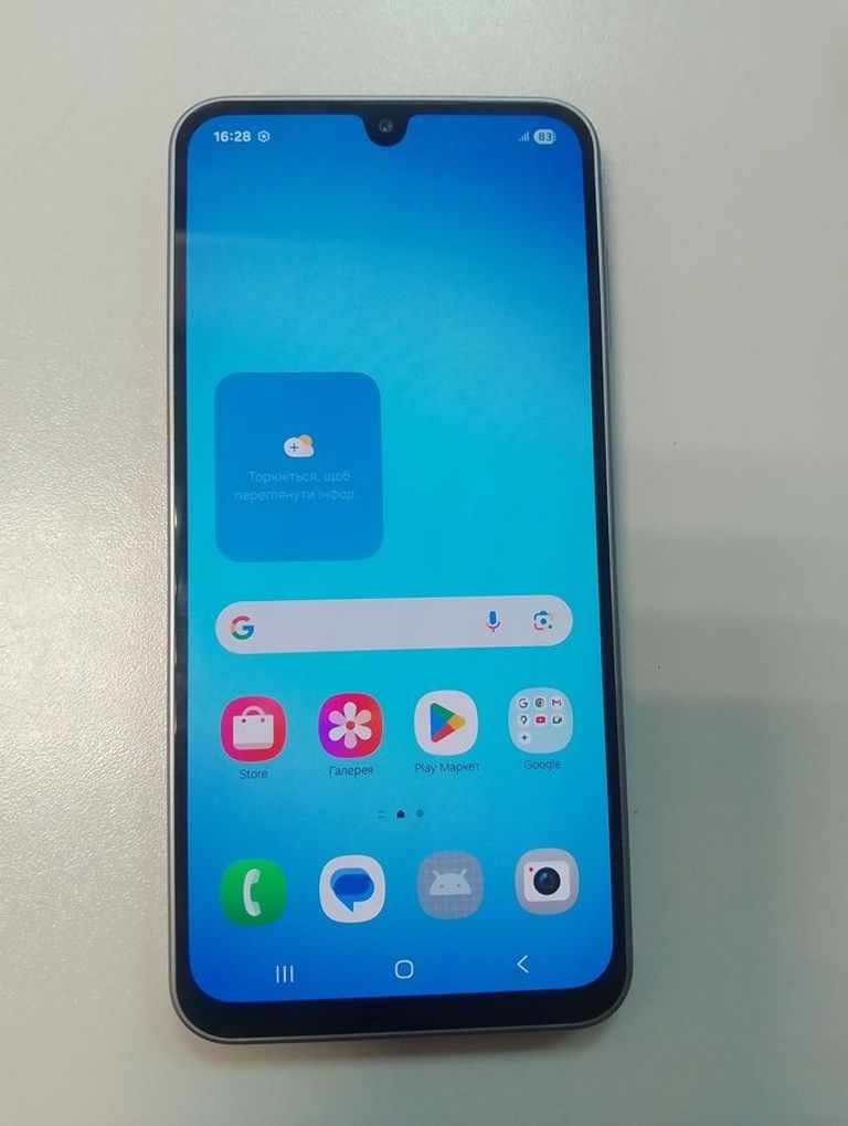 Распродажа Samsung galaxy a17 4/128gb, продавец Техноскарб