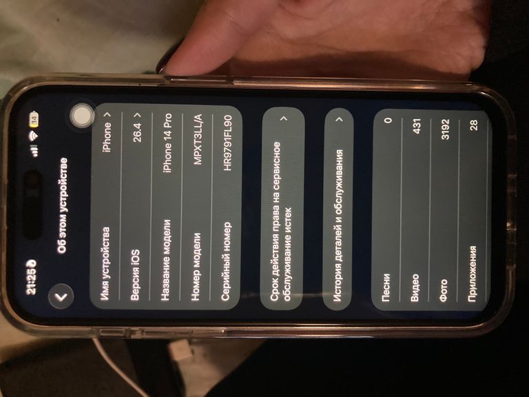 Apple iPhone 14 Pro 128GB Space Black (MPXV3) Код:null. Зображення 6