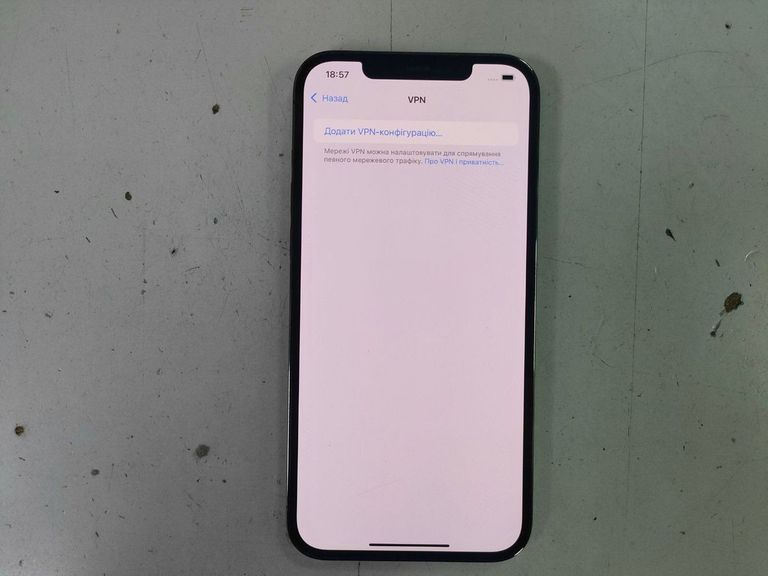 Apple iphone 12 pro max 128gb Код:01-200915505. Зображення 5