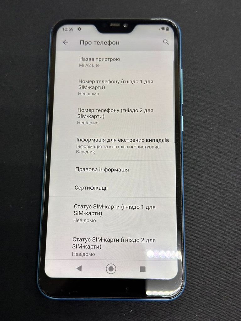 Xiaomi mi a2 lite 4/64gb Код:01-200918202. Изображение 5