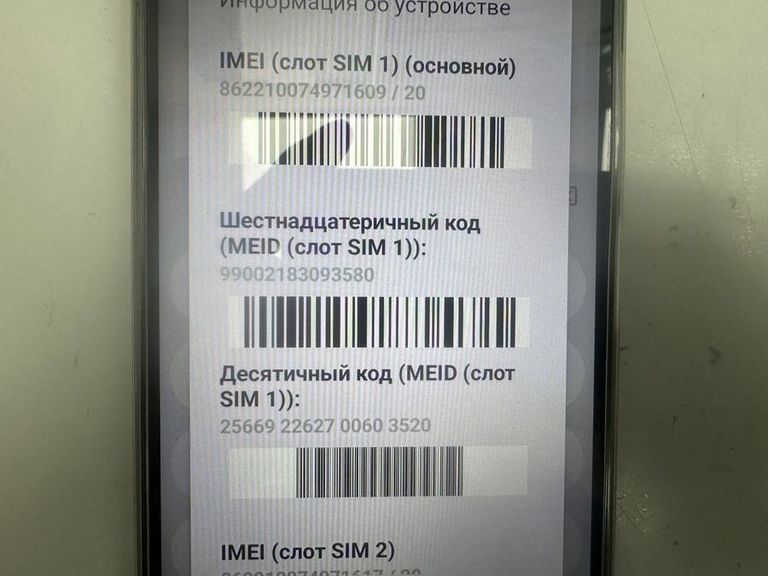 Дешиво Xiaomi redmi 14c 4/128gb с ломбарда