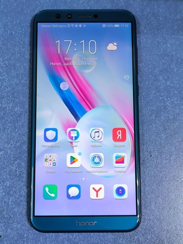 Купити Huawei honor 9 lite 3/32gb Б/У
