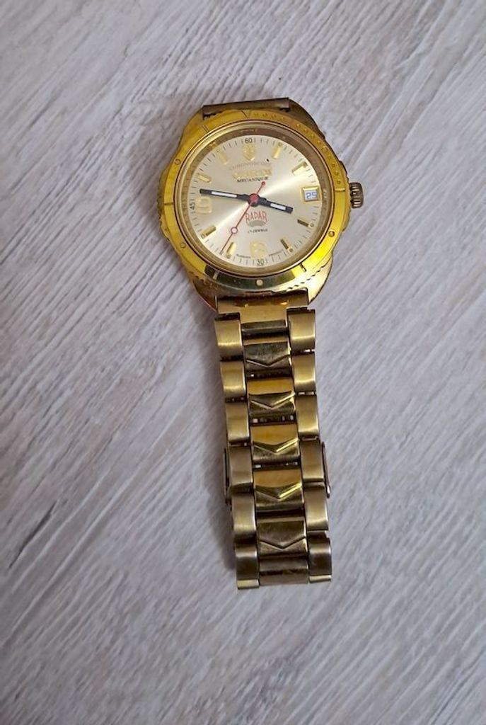 Купить CARDI RADAR Б/У