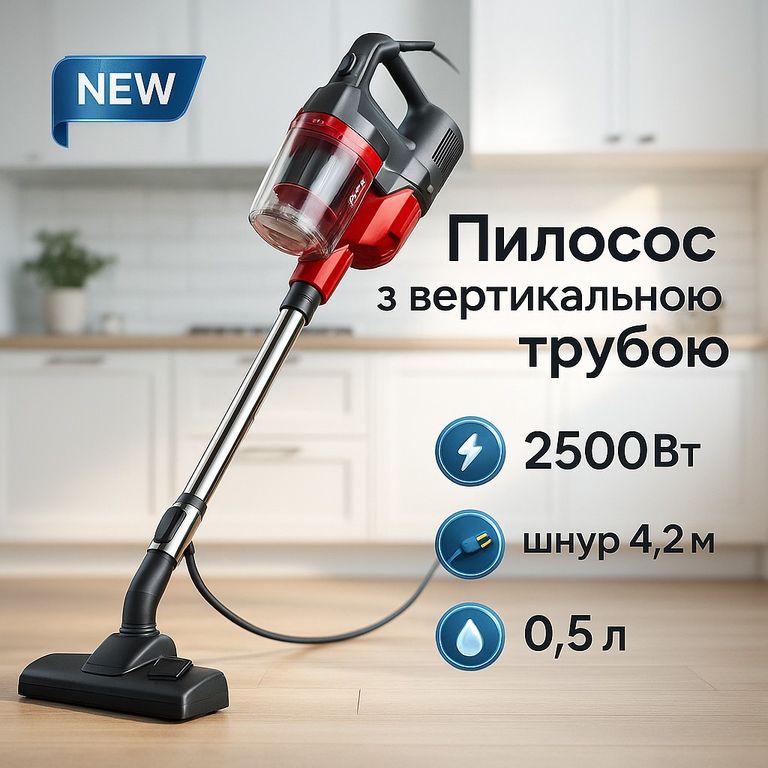 Купить Crownberg CB-673 Б/У