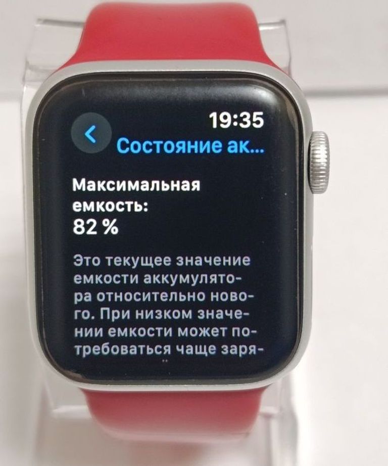 Apple watch se gps 40mm aluminum case Код:01-200919673. Изображение 8