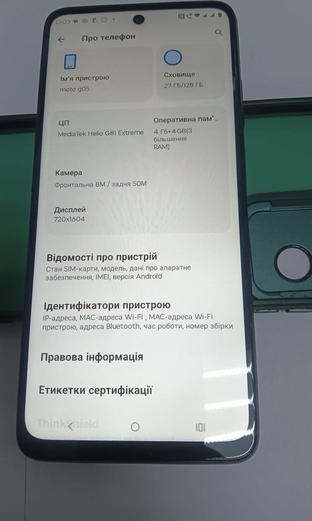 Объявление Motorola moto g05 4/128gb Б/У