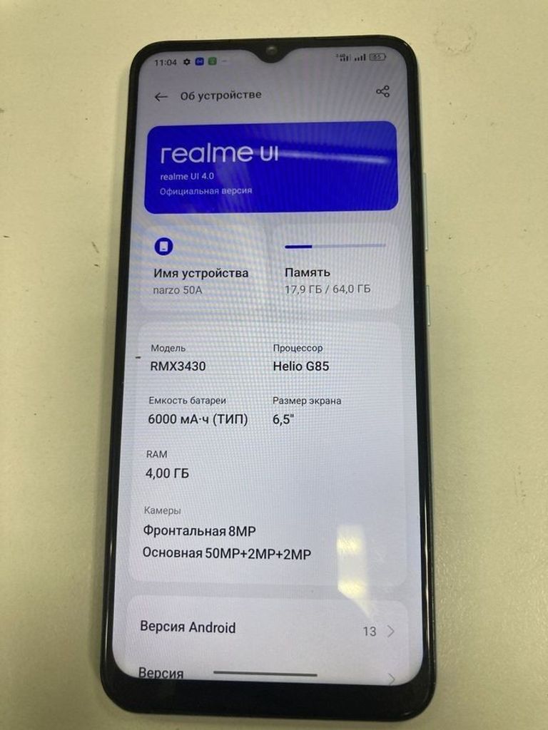 Дешиво Realme narzo 50a rmx3430 4/64gb с ломбарда
