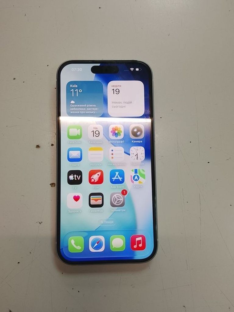 Распродажа Apple iPhone 15 128GB Green, продавец Техноскарб