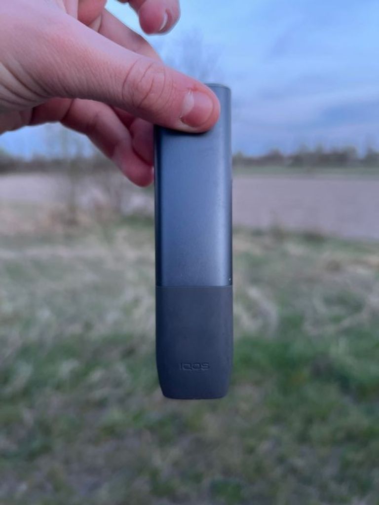 Купити IQOS ILUMA ONE Б/У