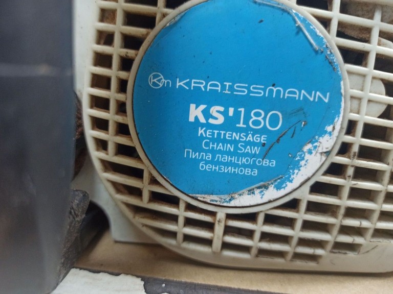 Распродажа Kraissmann KS 180, продавец Техноскарб