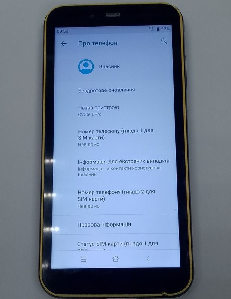 Blackview BV5500 Pro 3/16GB Black Код:01-200926944. Зображення 5