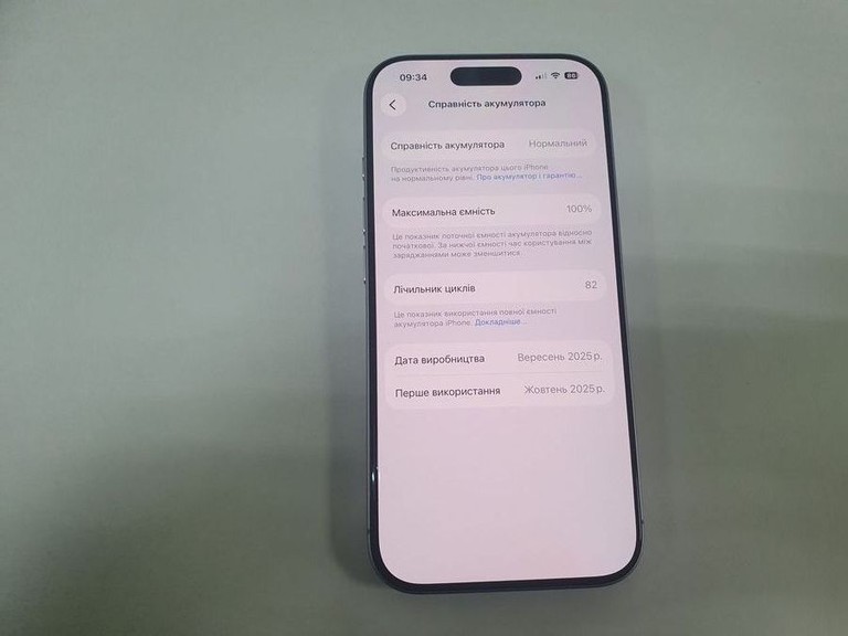 Объявление Apple iPhone 17 256GB Black (MG6J4) Б/У