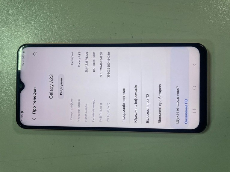 Дешиво Samsung galaxy a23 5g sm-a235f/dsn 6/128gb с ломбарда
