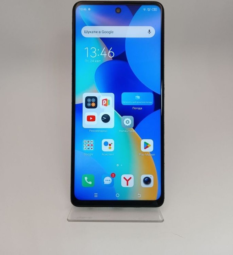 Купить Tecno spark 10 pro 8/256gb Б/У