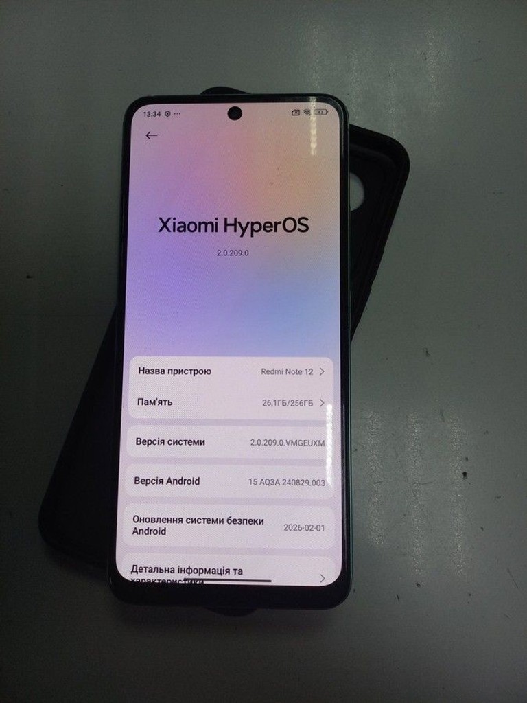 Распродажа Xiaomi redmi note 12 8/256gb, продавец Техноскарб