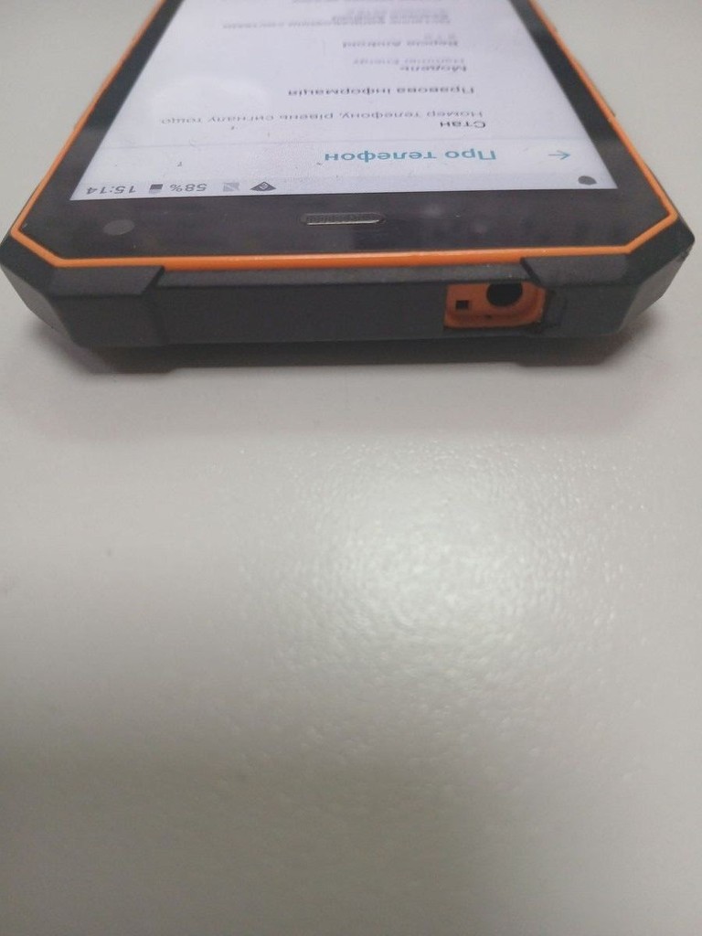 Myphone hammer energy 2/16gb Код:01-200930261. Зображення 6