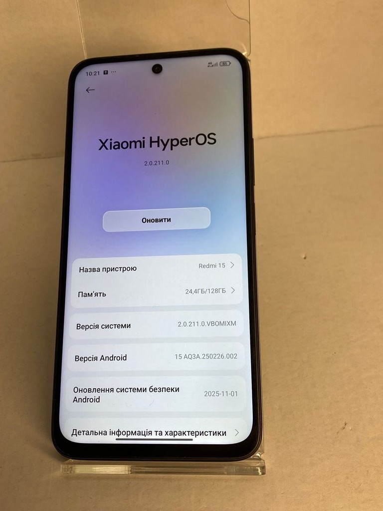 Оголошення Xiaomi redmi 15 4g 6/128gb Б/У
