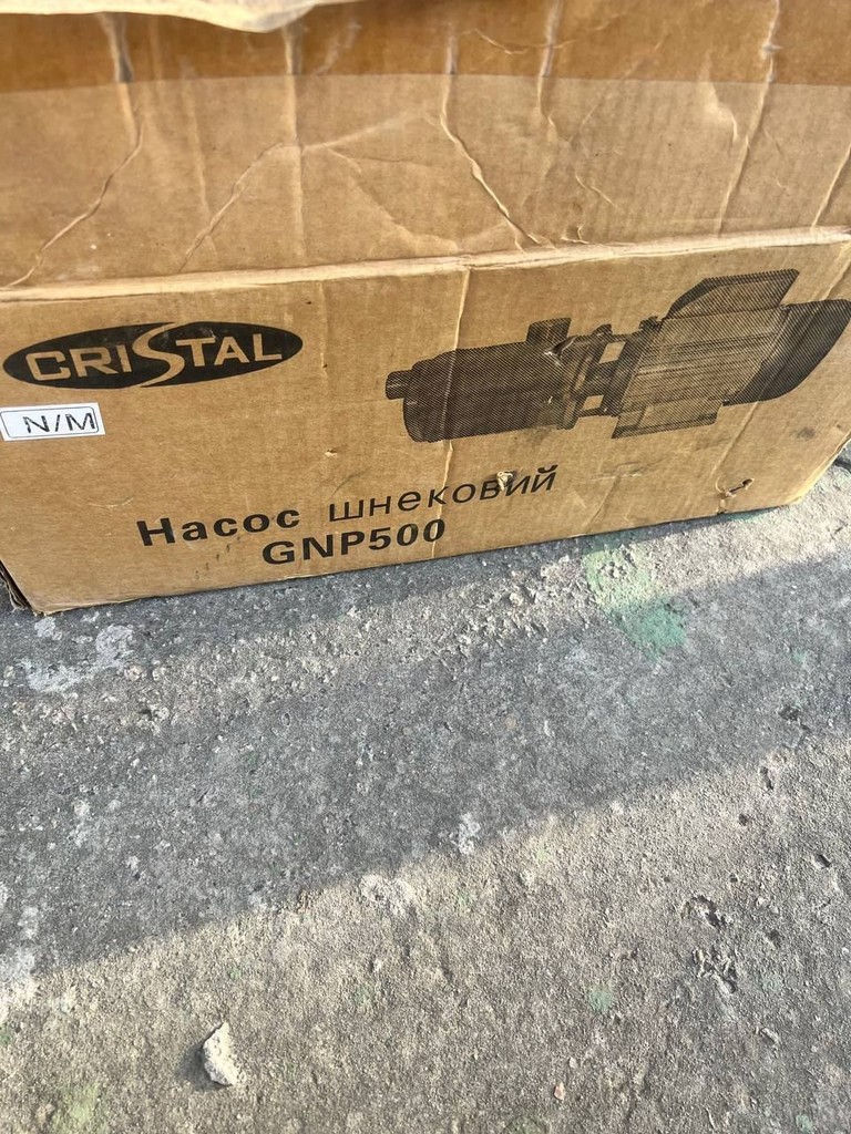 Crystal GNP500 1 кВт 55 м Код:null. Зображення 4