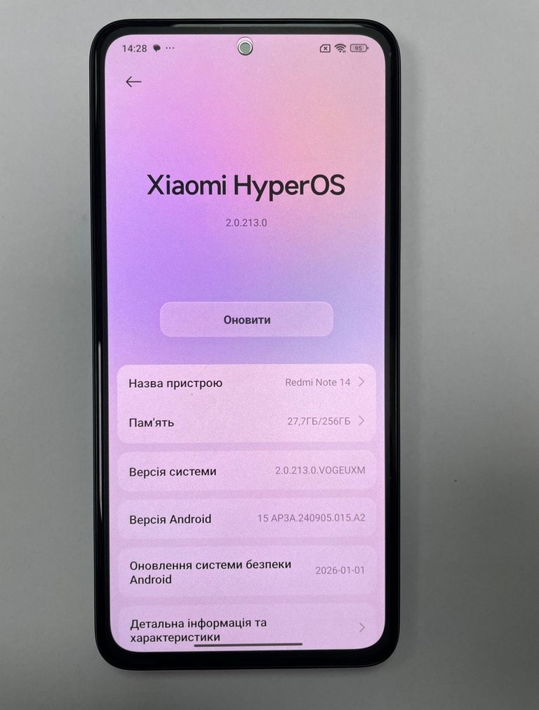 Оголошення Xiaomi redmi note 14 8/256gb Б/У