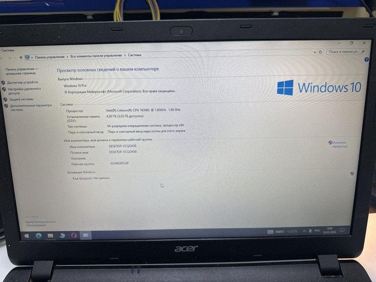 Купити Acer 15/celeron n3060 ddr3/4gb ddr2/hdd 500 gb/ssd *відсутній/*інтегрована Б/У