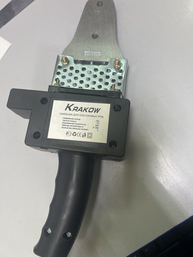 Купить Krakow 20-32 Б/У