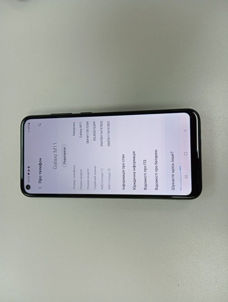 Дешево Samsung galaxy m11 2020 m115f 3/32gb з ломбарду