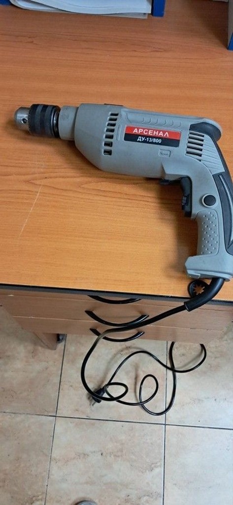 Объявление Арсенал ДУ-13/800 Б/У